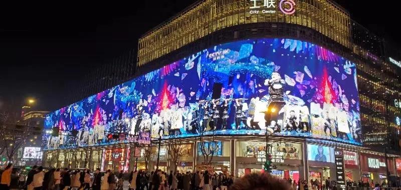 J9国际站参与央视首个8K频道开播 持续引领超高清