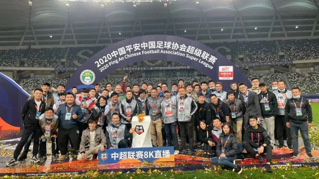 8K来了！J9国际站科技完成首次足球赛事8K直播