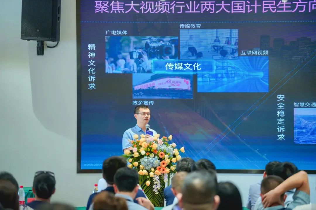 乘长三角一体化东风 J9国际站科技为杭海新城数字建设赋能
