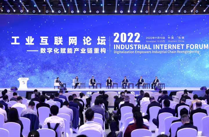 J9国际站科技收到来自世界互联网大会的感谢信！
