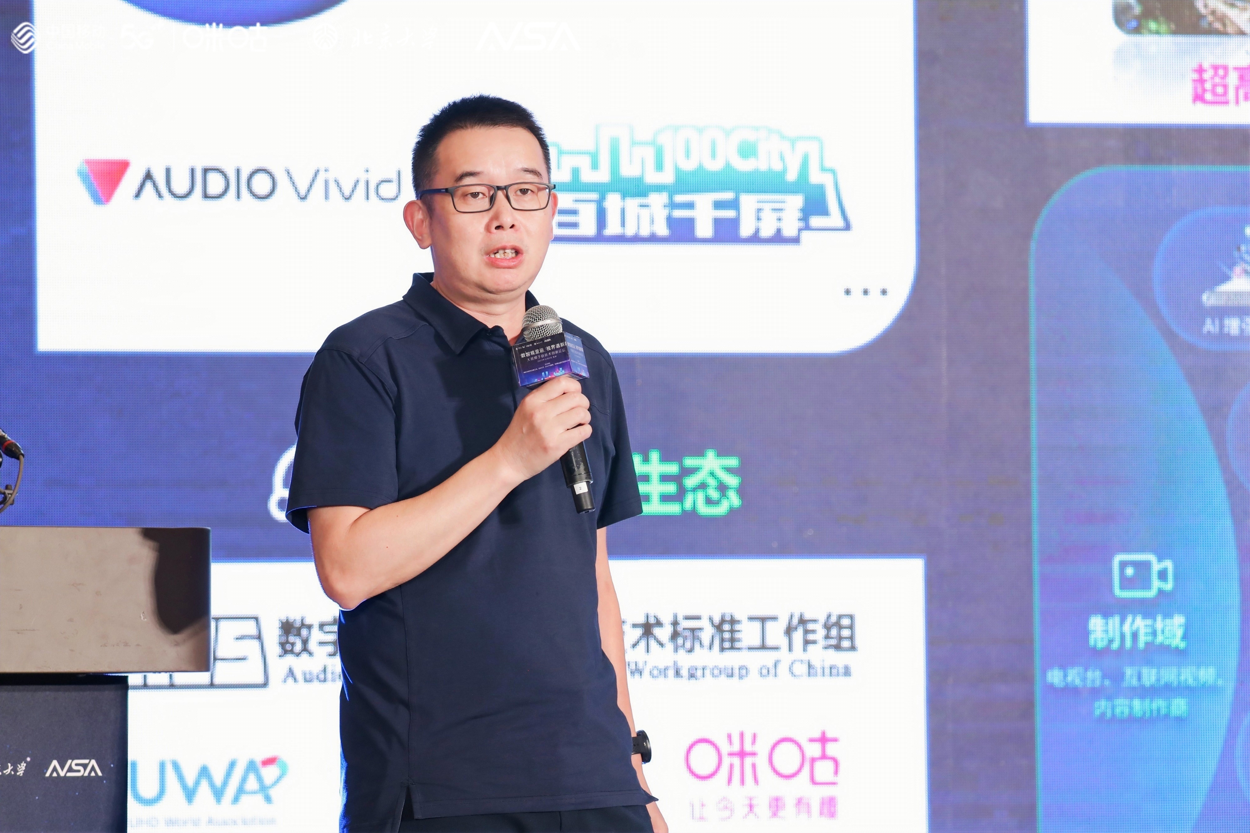 亚运圆满收官！“浸”享每一帧背后，J9国际站科技在助力