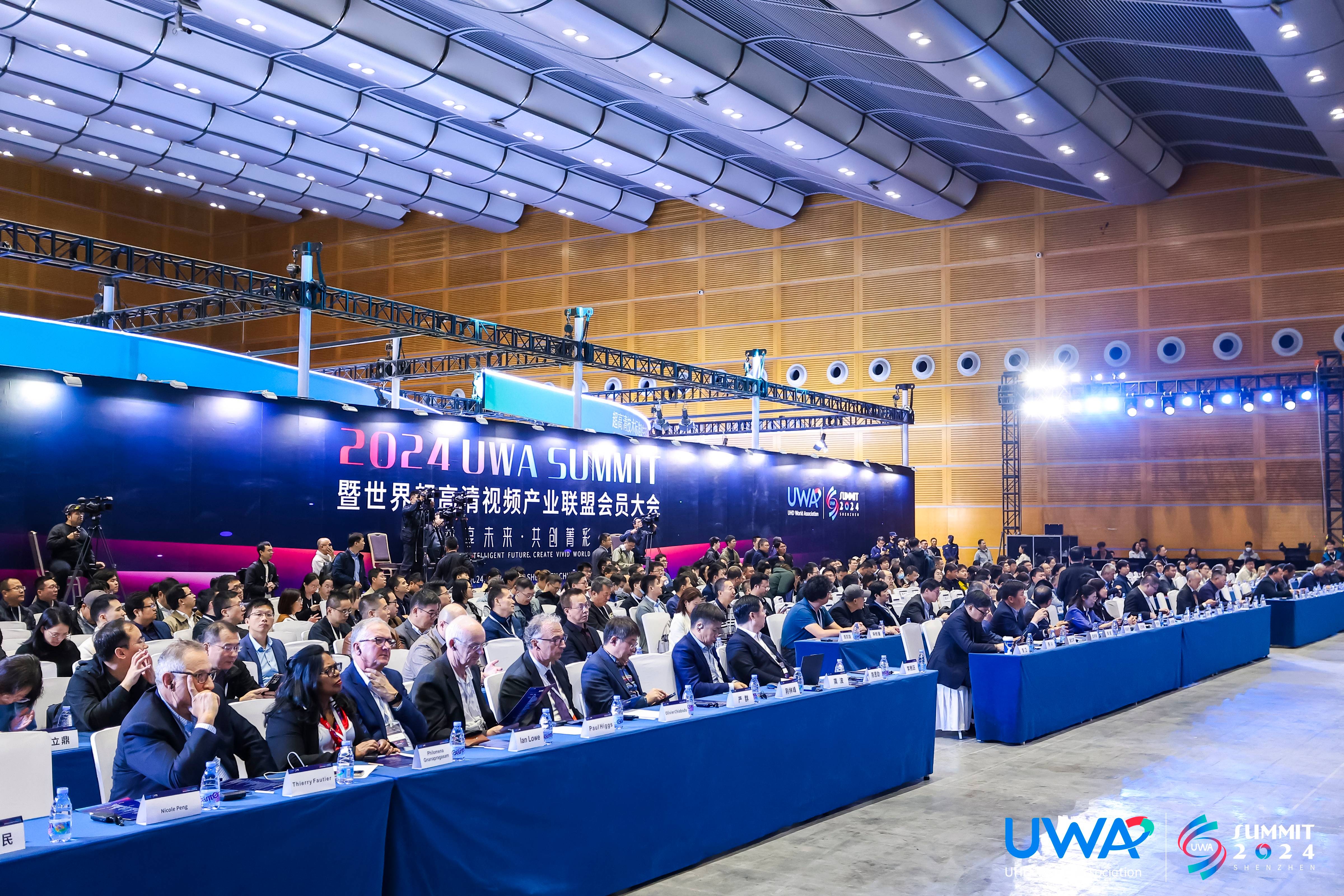 与杜比AC-4并列！在世界超高清联盟大会现。琂9国际站展出三维菁彩声技术