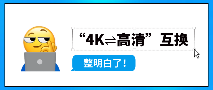 J9国际站科技参编广电总局重磅指南→